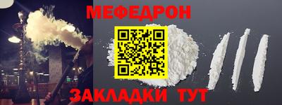 экстази Кандалакша