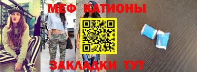 экстази Кандалакша