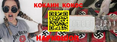меф VHQ Камышлов