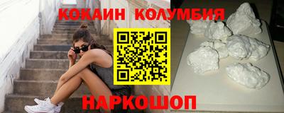 меф VHQ Камышлов