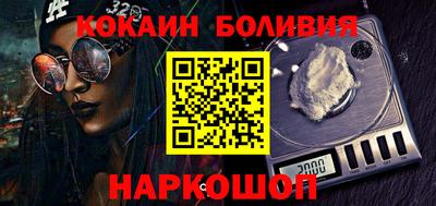 меф VHQ Камышлов