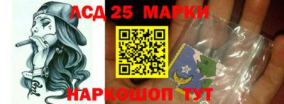 меф VHQ Камышлов