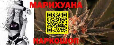 бошки Канаш