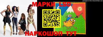 меф VHQ Камышлов
