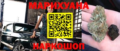 бошки Канаш