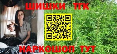 бошки Канаш