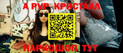 экстази Кандалакша