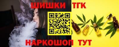 меф VHQ Камышлов