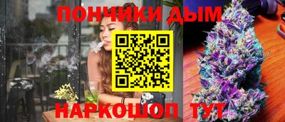 меф VHQ Камышлов