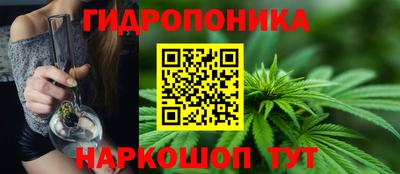 меф VHQ Камышлов