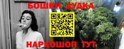 экстази Кандалакша