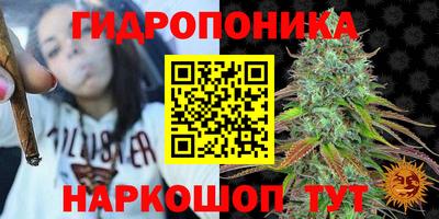 меф VHQ Камышлов