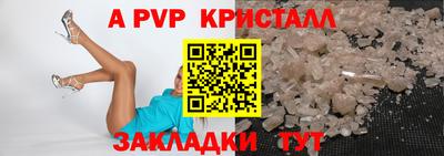 экстази Кандалакша
