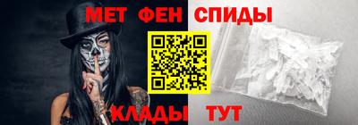 экстази Кандалакша