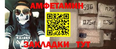 бошки Канаш