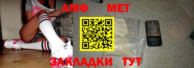 бошки Канаш