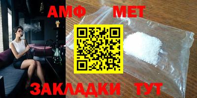экстази Кандалакша