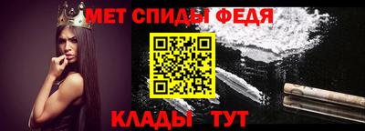 экстази Кандалакша