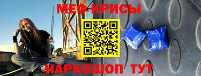 экстази Кандалакша