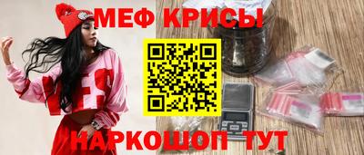 бошки Канаш